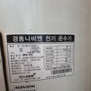 비봉로 이미지