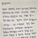 토토빌놀이학원 이미지
