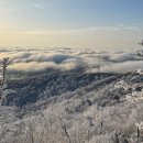 일출환경 | 발왕산 일출 정보