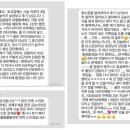 김송이의원 이미지