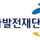 정우무역 이미지