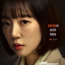 김*선 - 미추홀구 숙골로112번길 11 | 김*선