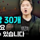 be supposed to 이미지