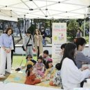 책마을작은도서관 이미지