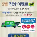 서현5층약국 이미지