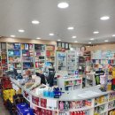 신태평양약국 이미지