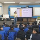 증평군청소년문화의집 이미지