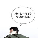태린 이미지