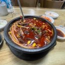 109-금촌2-109 이미지