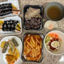 중평떡볶이 수지점 이미지