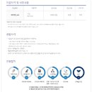 [종근당 채용]2023년 하반기 종근당 제약영업 신입사원 공개채용(~10/19) 이미지