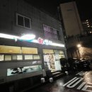 진복회센타 이미지