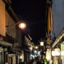 이자카야 이미지