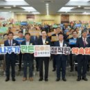 새로운축산 이미지