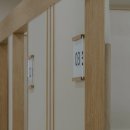 하얀마음한의원 이미지