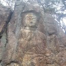 남원 사석리 마애여래좌상 이미지