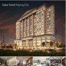 (주)세종시티오송호텔 이미지