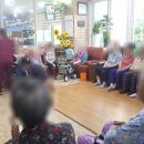 로뎀나무실버타운 네이버블로그