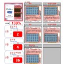 경기도 수원시 팔달구 효원로249번길 18-1 (인계동) 이미지