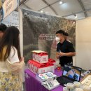 농업회사법인어스주식회사 이미지