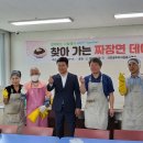 신대노인종합복지관 데일리한국