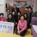 화성타운경로당 이미지