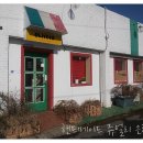 현대나운점 이미지