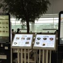 청주공항 플레이보6 트윗젤