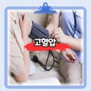 드림메디 임승길내과의원 이미지