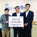 함양성심병원 이미지