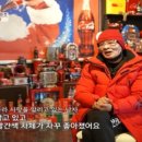 대가야카페