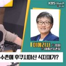 도쿄532