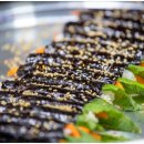 아낌없이주는김밥