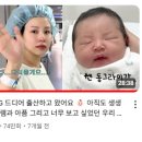 페퍼유