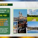 한성빌딩 이미지