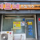 문화예술회관 야외화장실 이미지