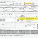 대지노래연습장 이미지
