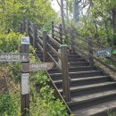 우포마을 공중화장실 이미지