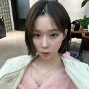 뮤 미용실