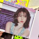 인형클럽 | 아이유 팬클럽 유애나 7기 키트 인형키링 포카 굿즈 언박싱 후기