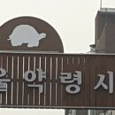 해로모텔 이미지