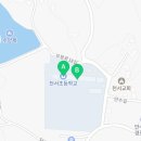 천서초등학교병설유치원 이미지