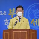 서동방역 이미지