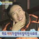 다토