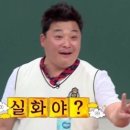 원탑배관용접학원