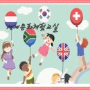 윤슬지역아동센터 이미지