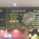 (주)컴퍼니에이알 네이버블로그
