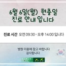 여미애산부인과
