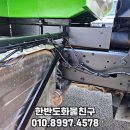 한반도1급자동차공업사 이미지