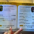 우장산주유소 | 브러시 자국 걱정 없는 강서구 세차장 추천, 씻자노터치세차 강서직영점